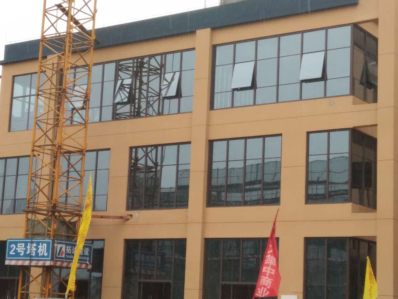 忠州國際汽摩機(jī)電城B1棟公共區(qū)域室內(nèi)裝飾工程成功中標(biāo)