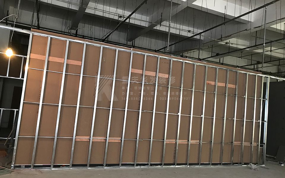 SGS通標(biāo)成都金屬、軌道交通實驗室裝修（含辦公室裝修）工程施工進度報告